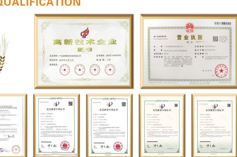 CBZIN certifications and qualifications