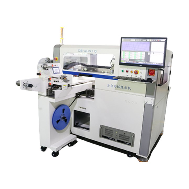 Other Automation